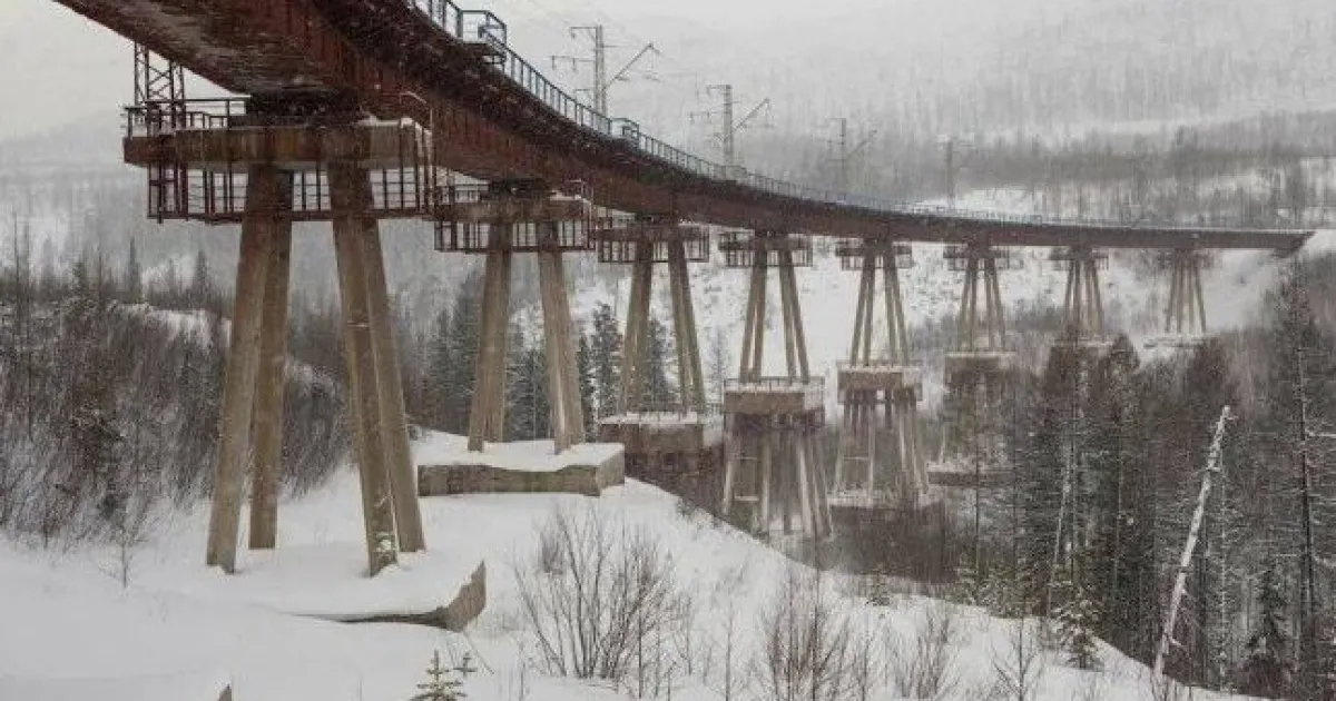 Чертов мост